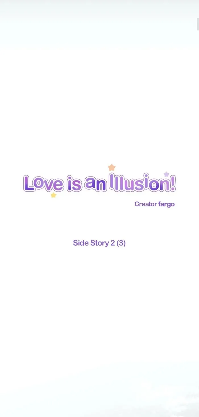 Love Is An Illusion - Chapter 75 Page 2