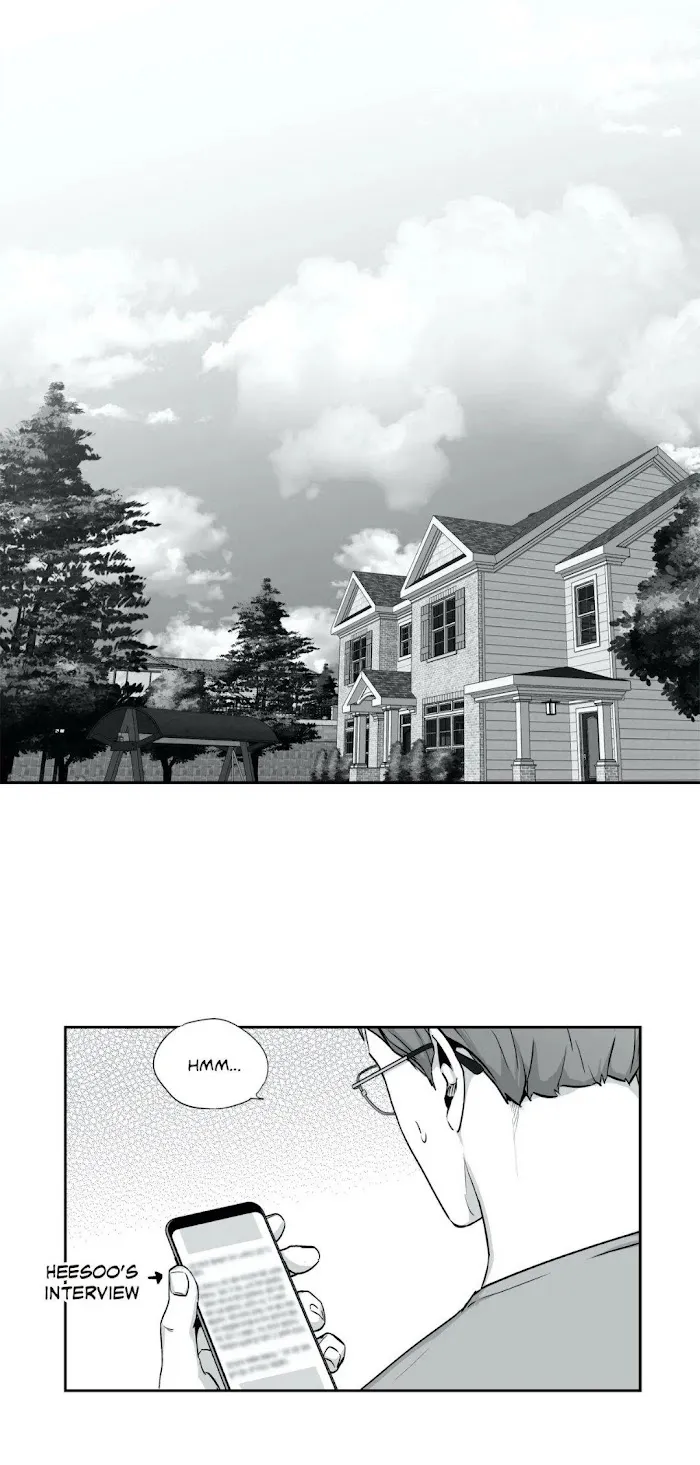 Love Is An Illusion - Chapter 75 Page 3