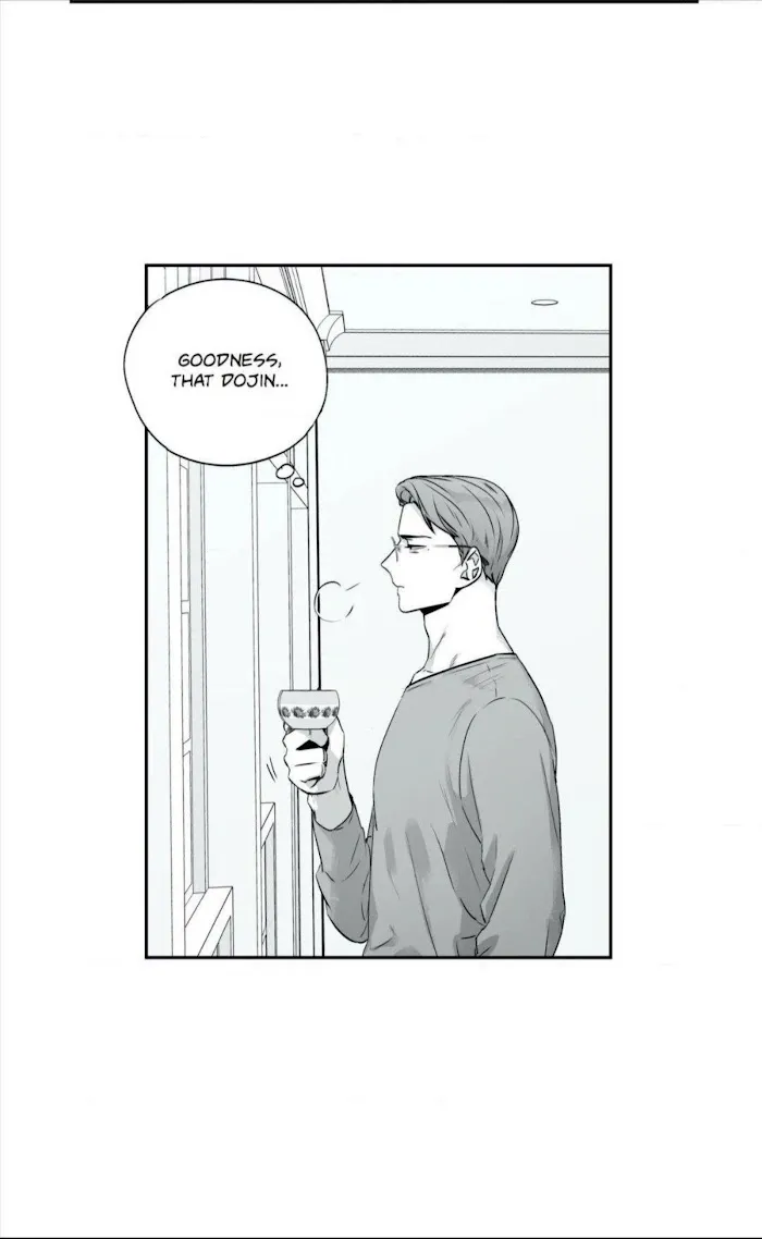 Love Is An Illusion - Chapter 75 Page 4