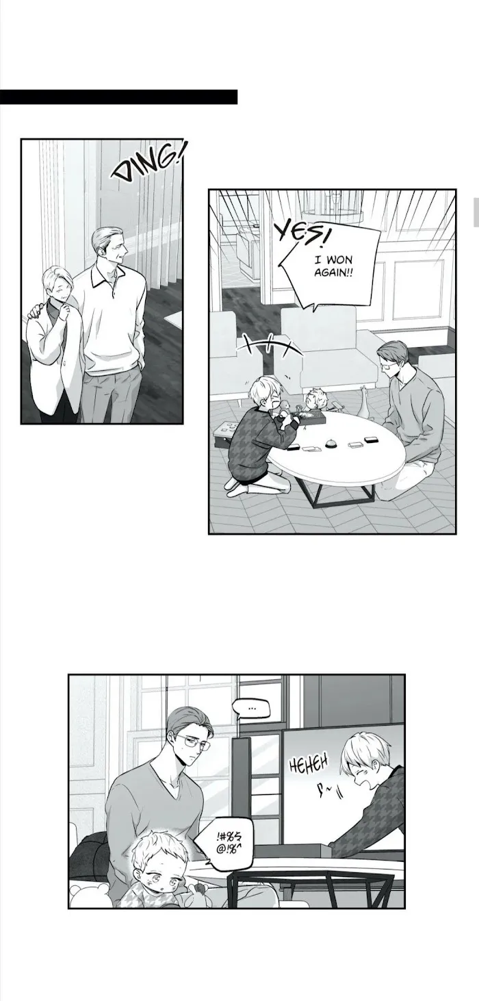 Love Is An Illusion - Chapter 75 Page 8