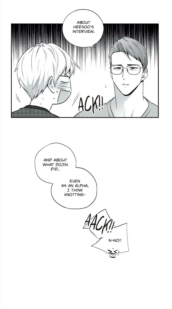 Love Is An Illusion - Chapter 75 Page 11