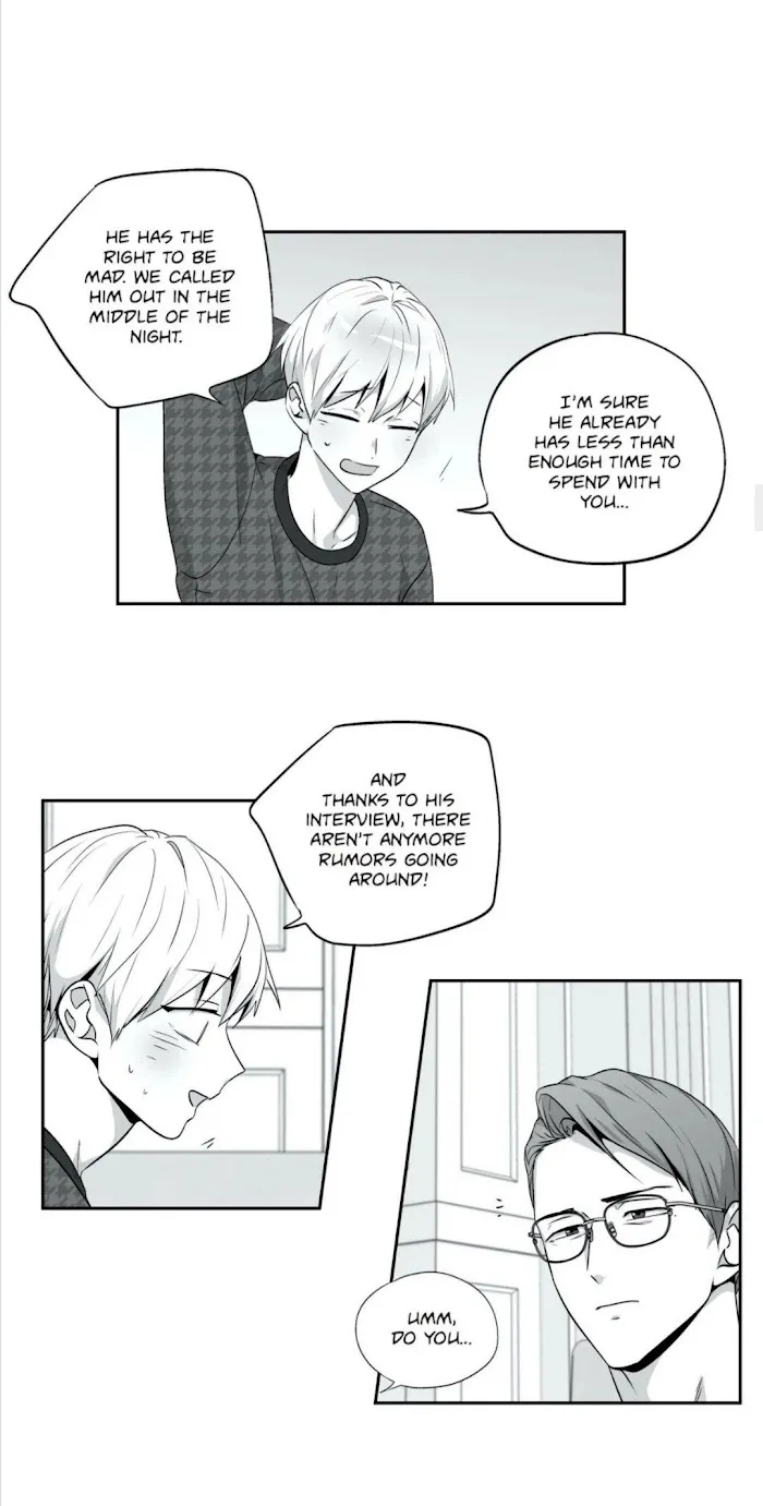 Love Is An Illusion - Chapter 75 Page 12