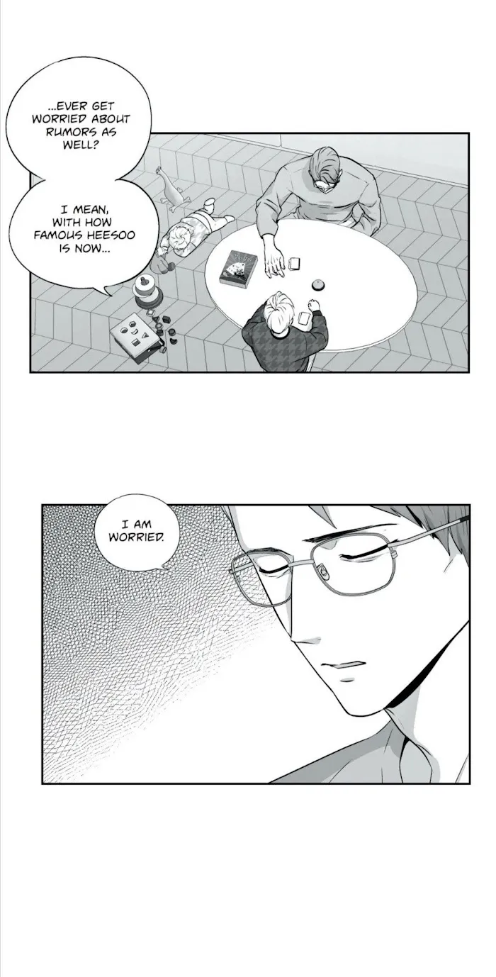 Love Is An Illusion - Chapter 75 Page 13