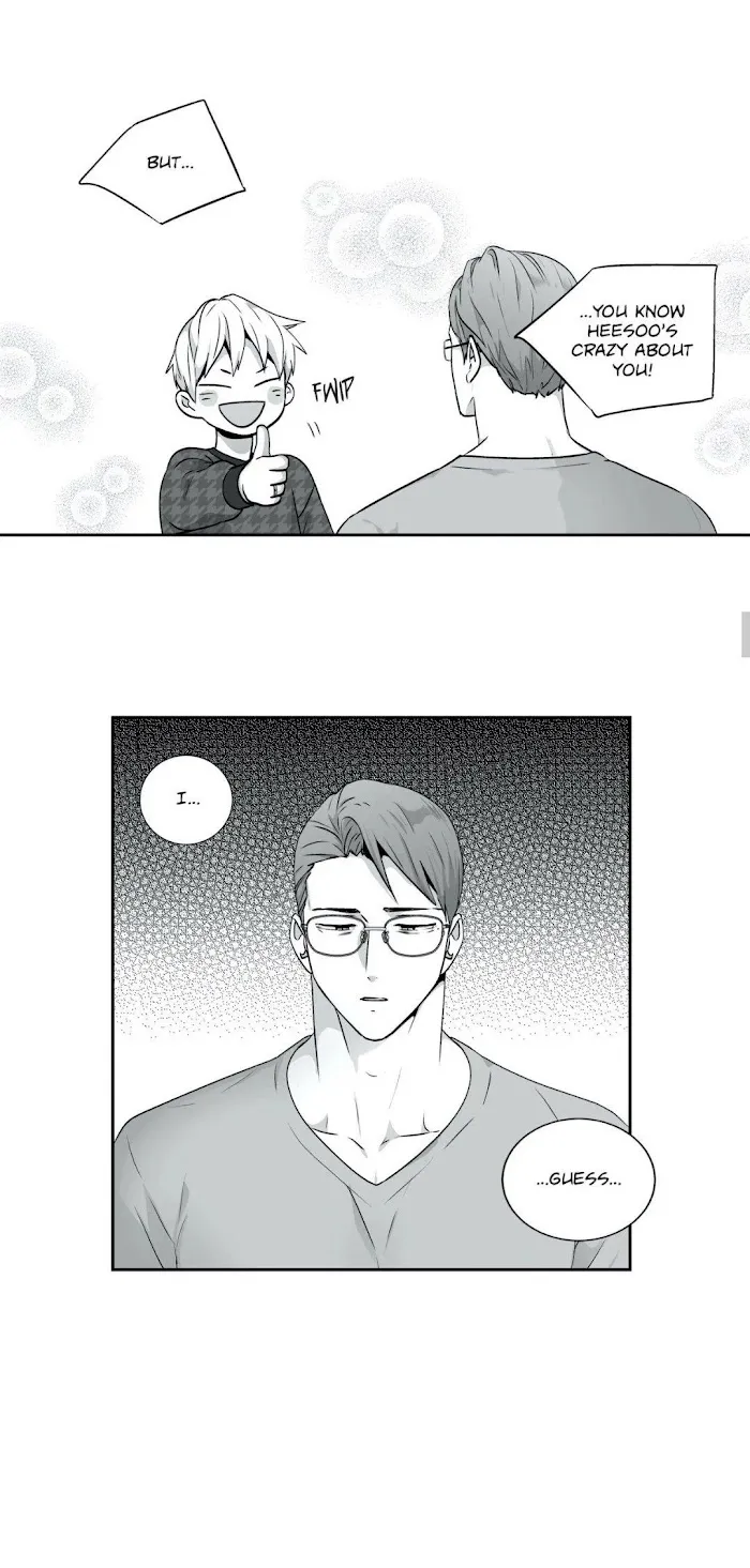 Love Is An Illusion - Chapter 75 Page 15