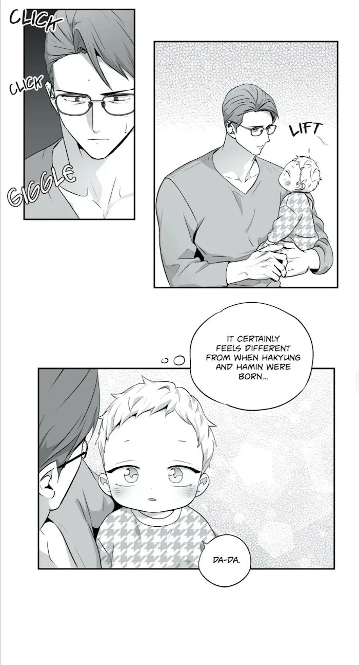 Love Is An Illusion - Chapter 75 Page 19