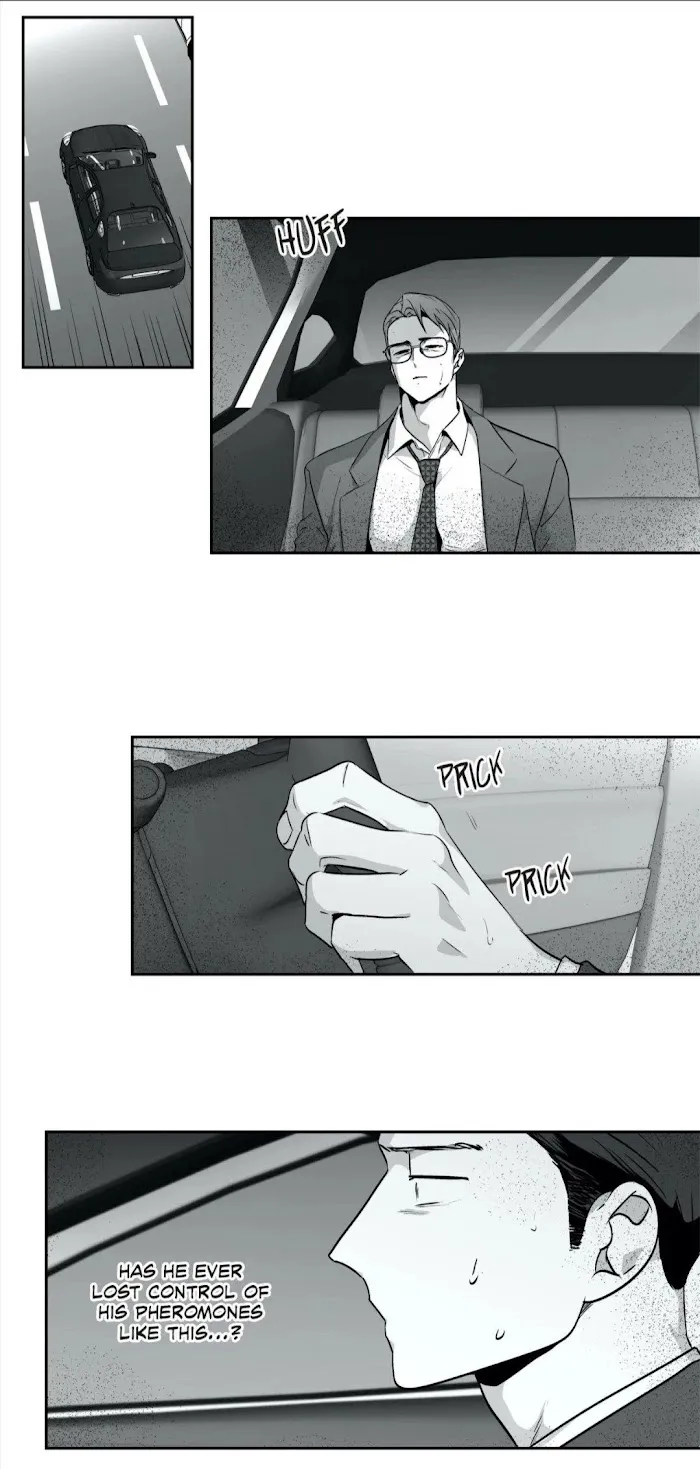 Love Is An Illusion - Chapter 75 Page 27