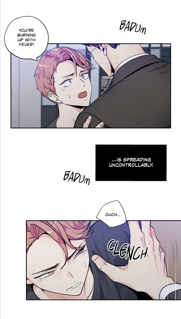 Love Is An Illusion - Chapter 76 Page 5