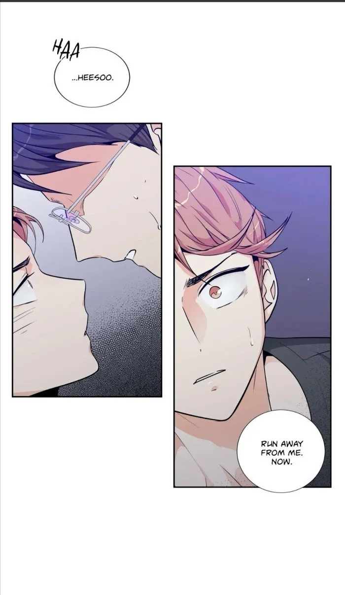 Love Is An Illusion - Chapter 76 Page 6