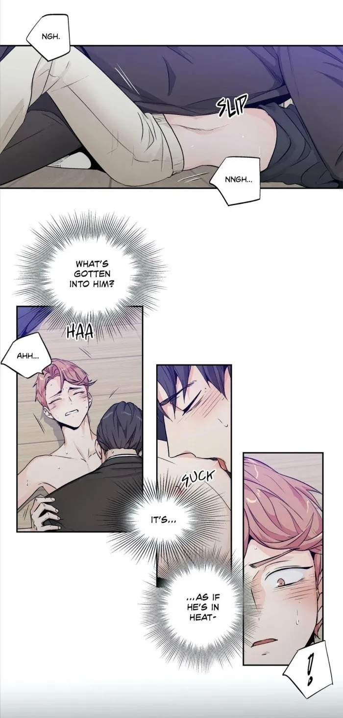 Love Is An Illusion - Chapter 76 Page 12