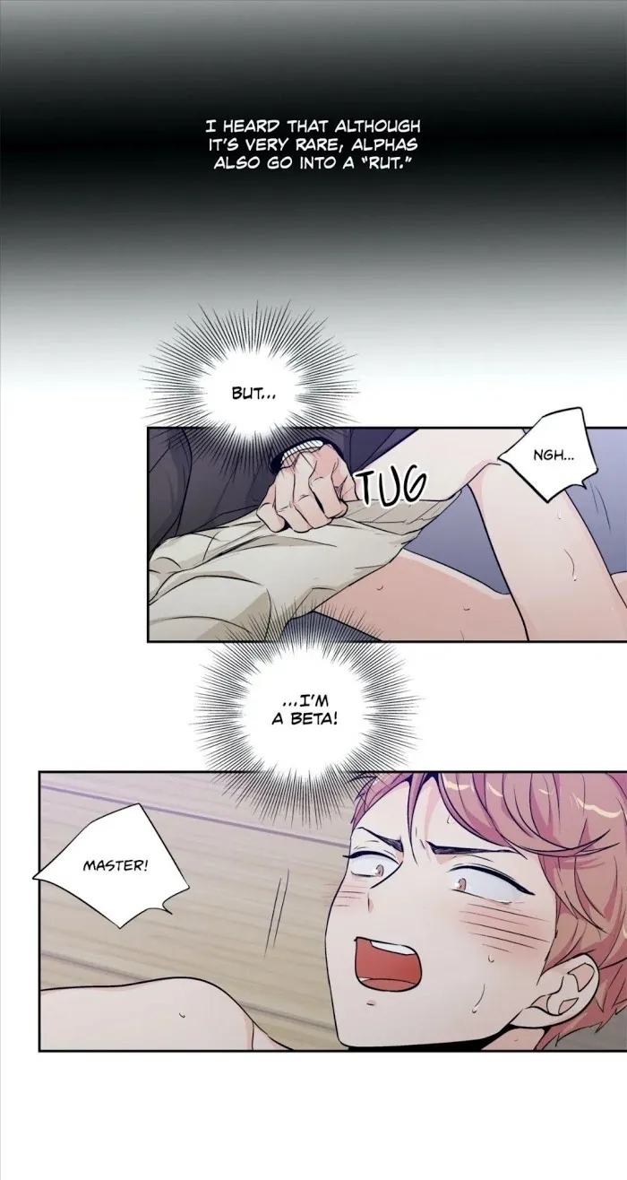 Love Is An Illusion - Chapter 76 Page 13