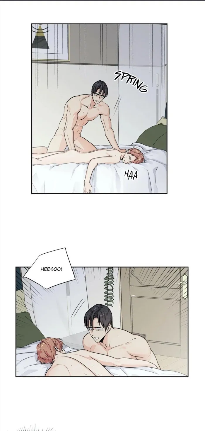 Love Is An Illusion - Chapter 76 Page 33