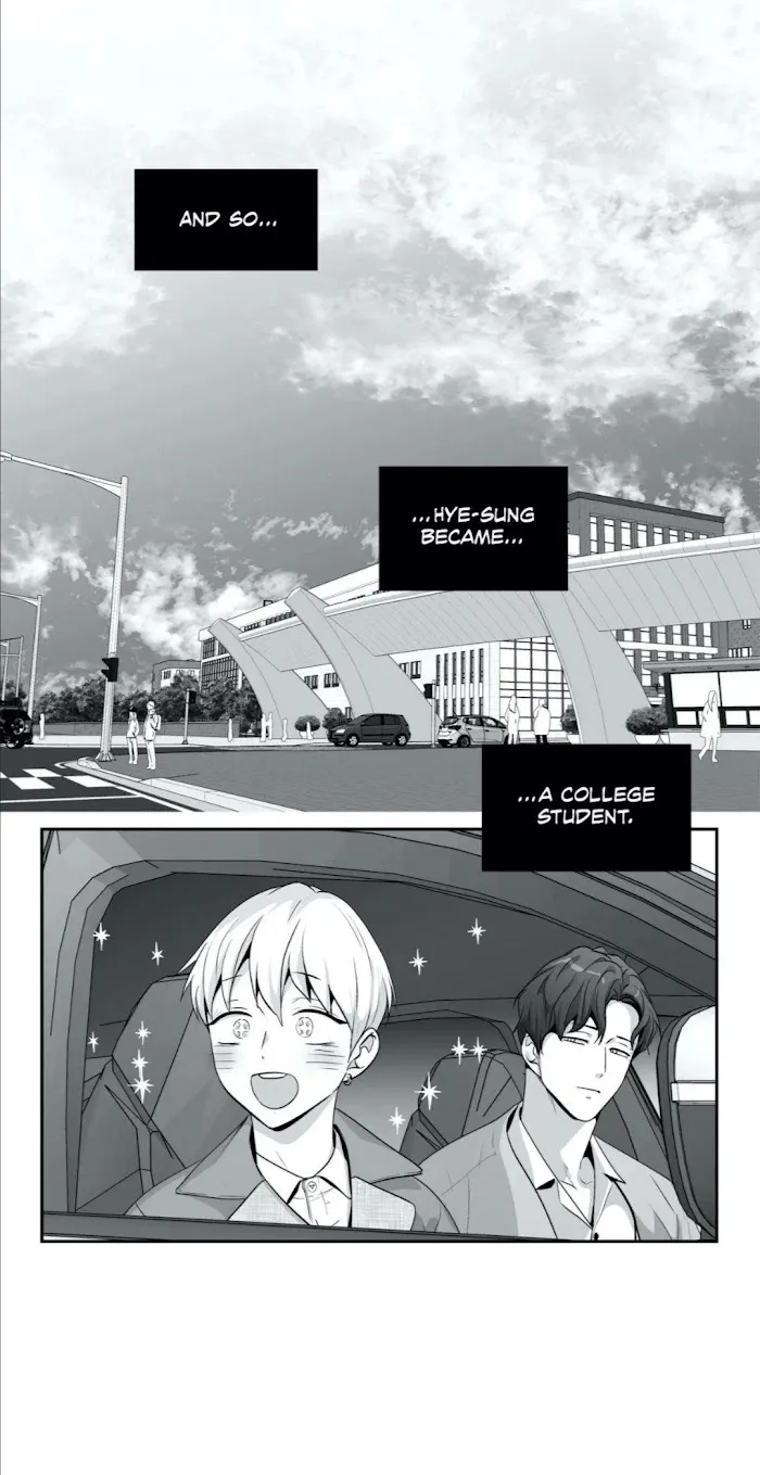 Love Is An Illusion - Chapter 77 Page 5