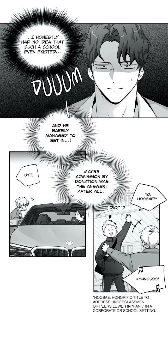 Love Is An Illusion - Chapter 77 Page 7