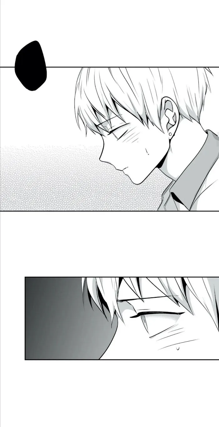 Love Is An Illusion - Chapter 77 Page 11
