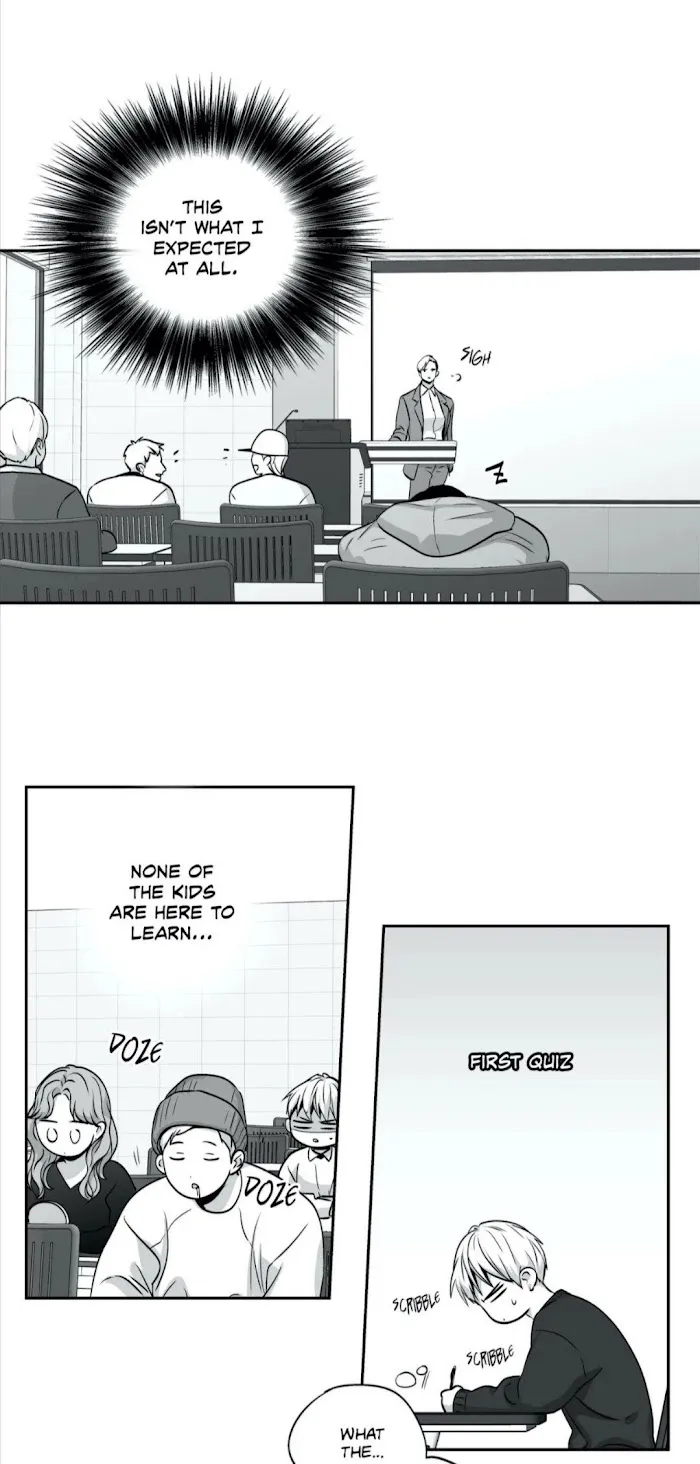 Love Is An Illusion - Chapter 77 Page 12