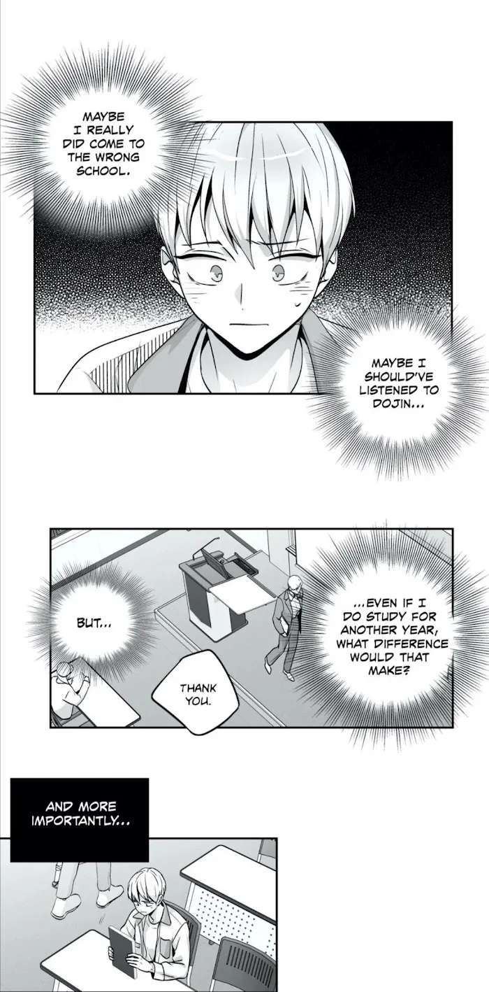 Love Is An Illusion - Chapter 77 Page 14