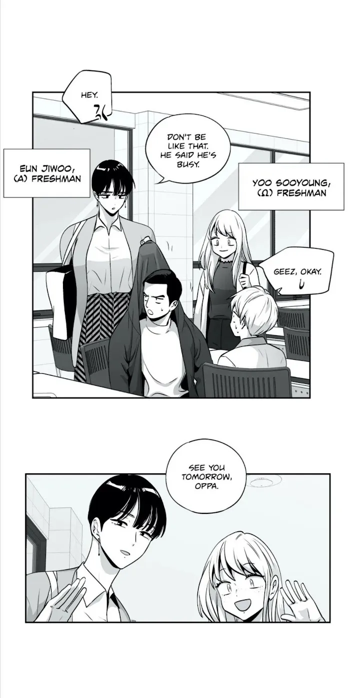 Love Is An Illusion - Chapter 77 Page 18