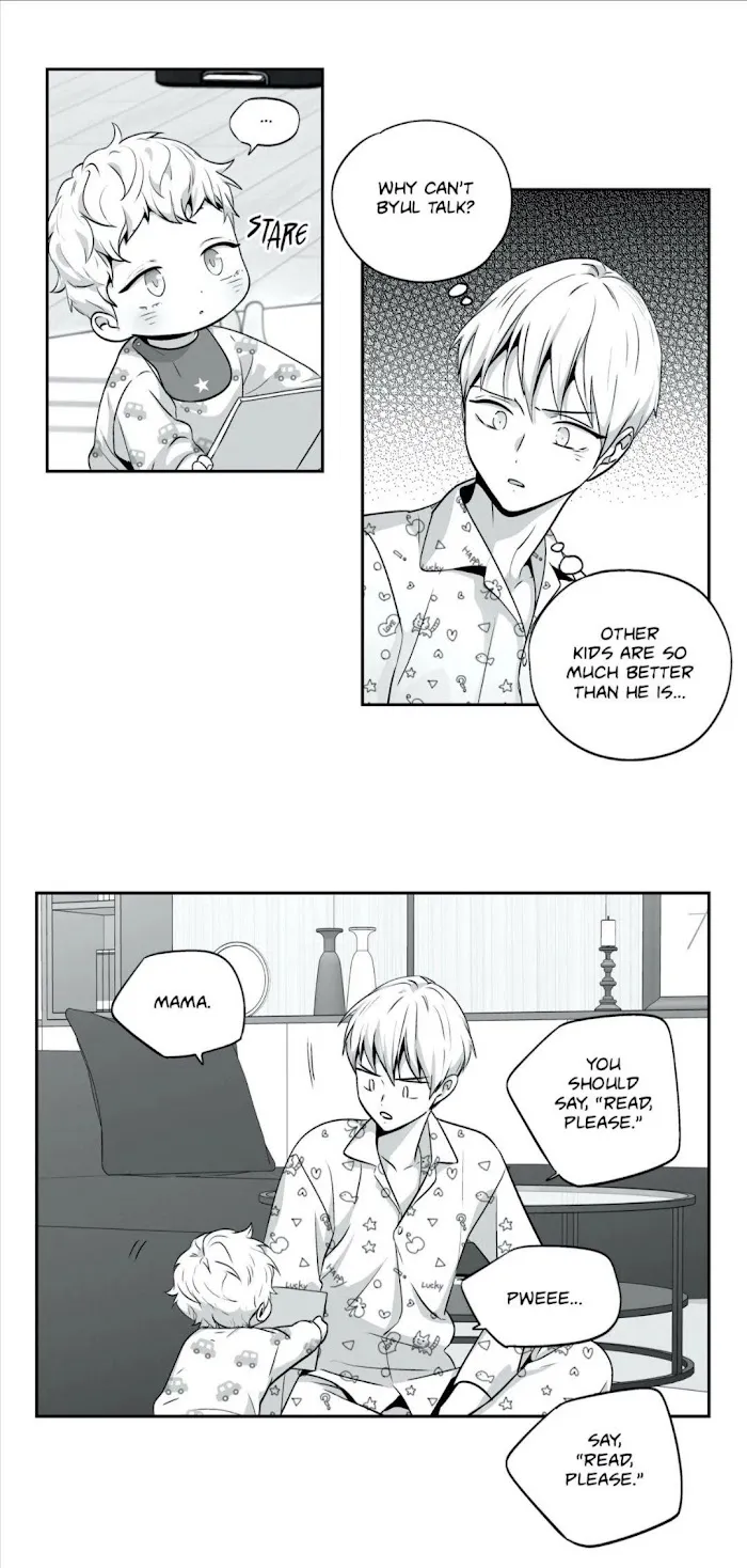 Love Is An Illusion - Chapter 77 Page 23