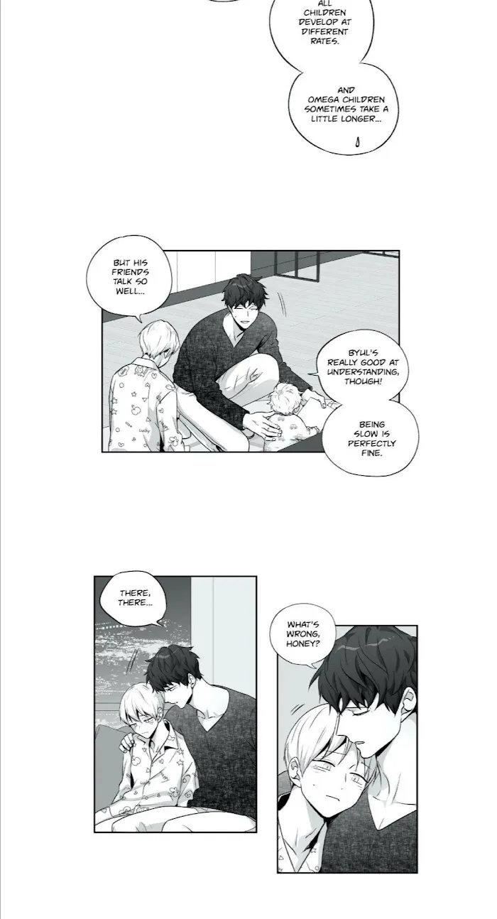 Love Is An Illusion - Chapter 77 Page 26