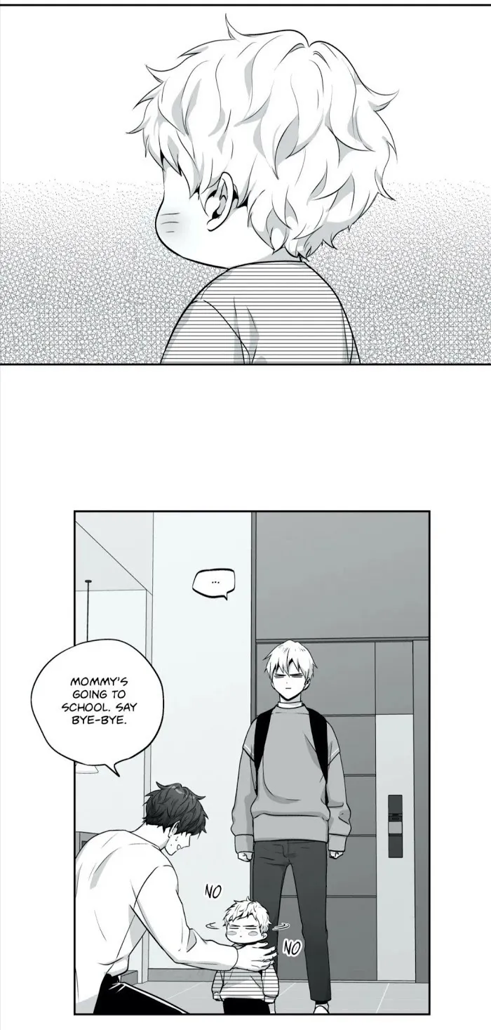 Love Is An Illusion - Chapter 78 Page 2
