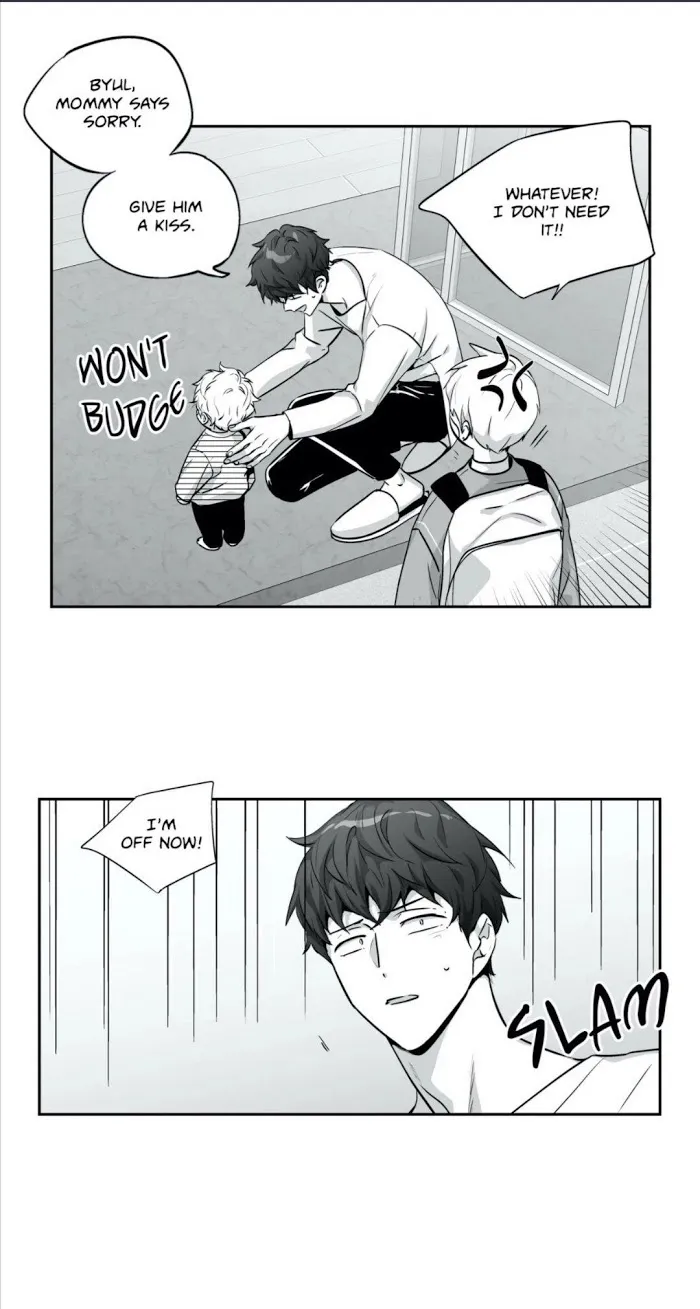 Love Is An Illusion - Chapter 78 Page 3