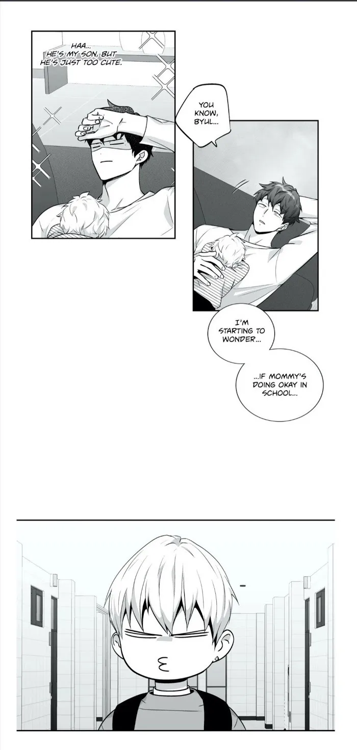 Love Is An Illusion - Chapter 78 Page 6