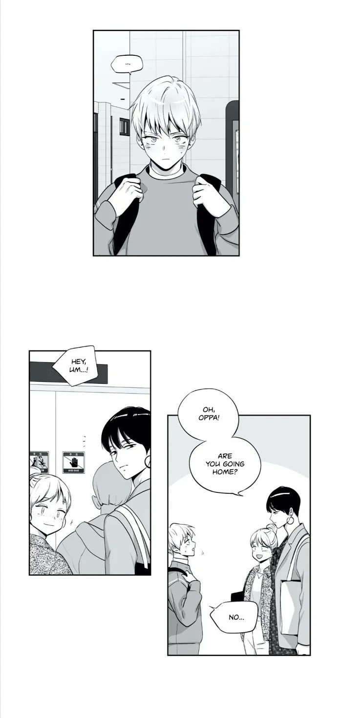 Love Is An Illusion - Chapter 78 Page 8