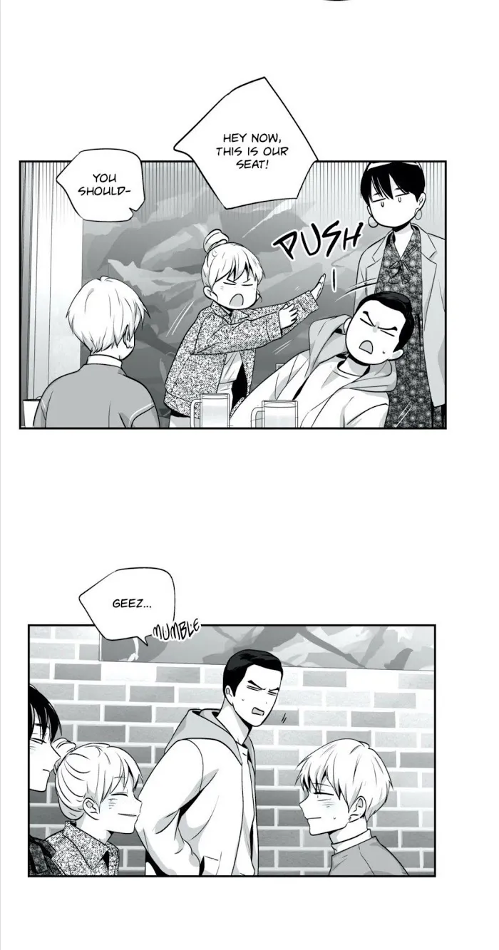 Love Is An Illusion - Chapter 78 Page 11