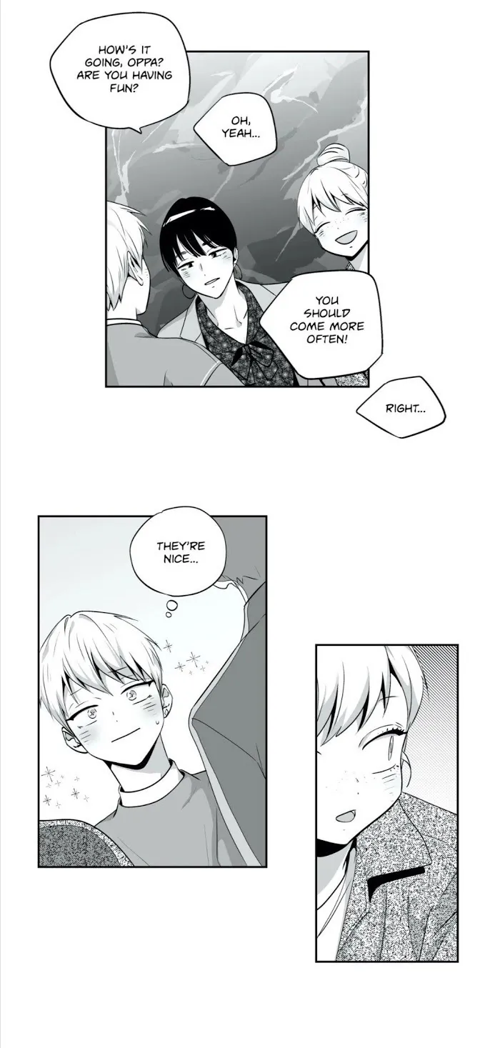 Love Is An Illusion - Chapter 78 Page 12