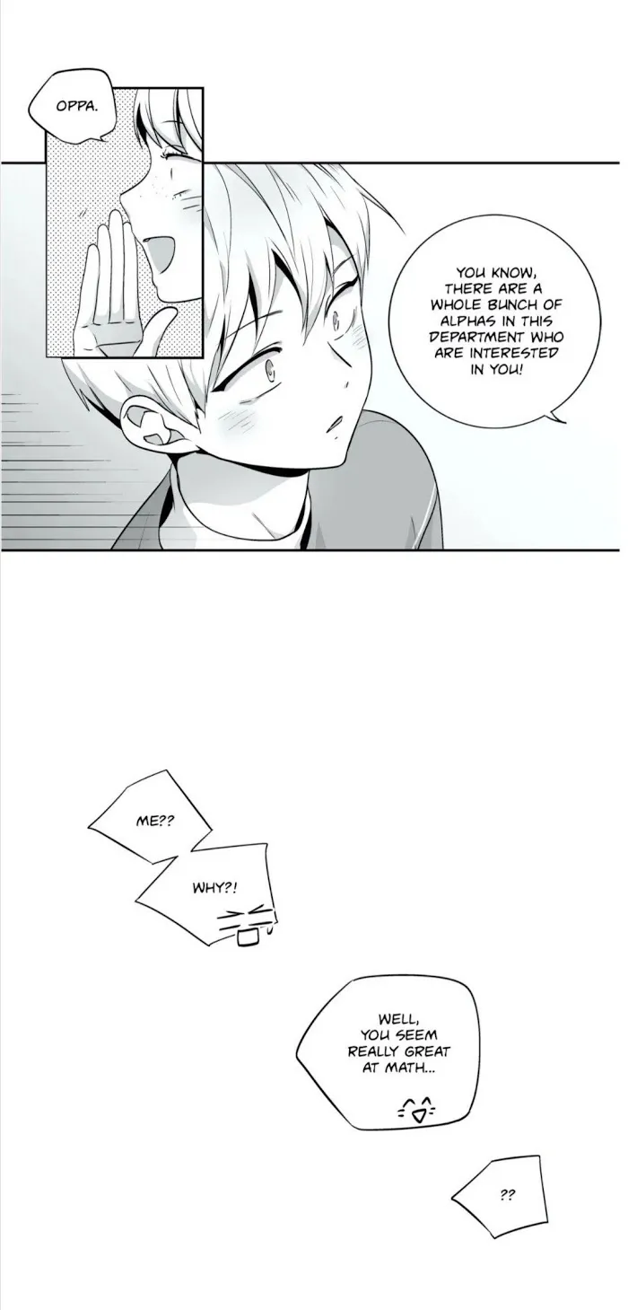 Love Is An Illusion - Chapter 78 Page 13