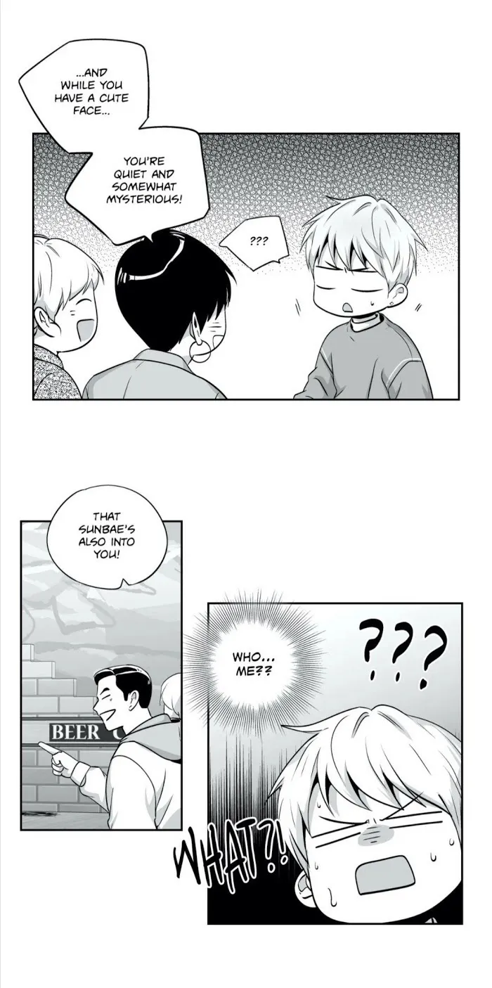 Love Is An Illusion - Chapter 78 Page 14