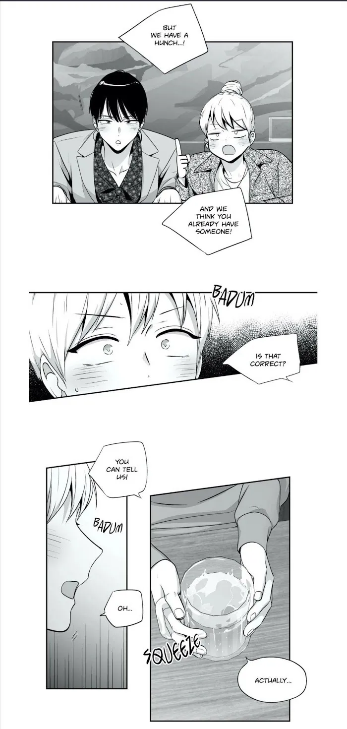 Love Is An Illusion - Chapter 78 Page 15
