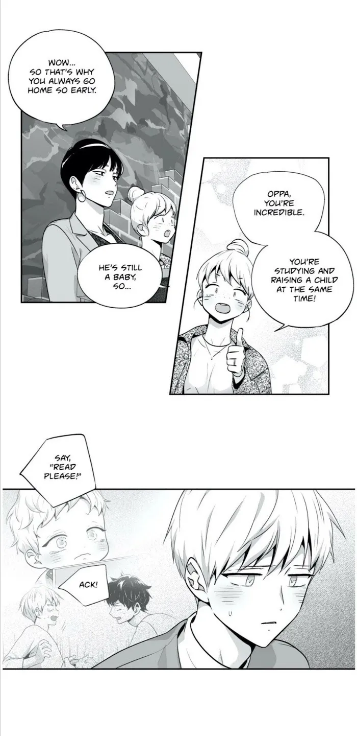 Love Is An Illusion - Chapter 78 Page 18