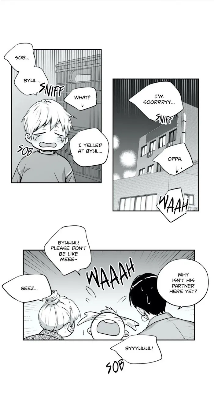 Love Is An Illusion - Chapter 78 Page 24