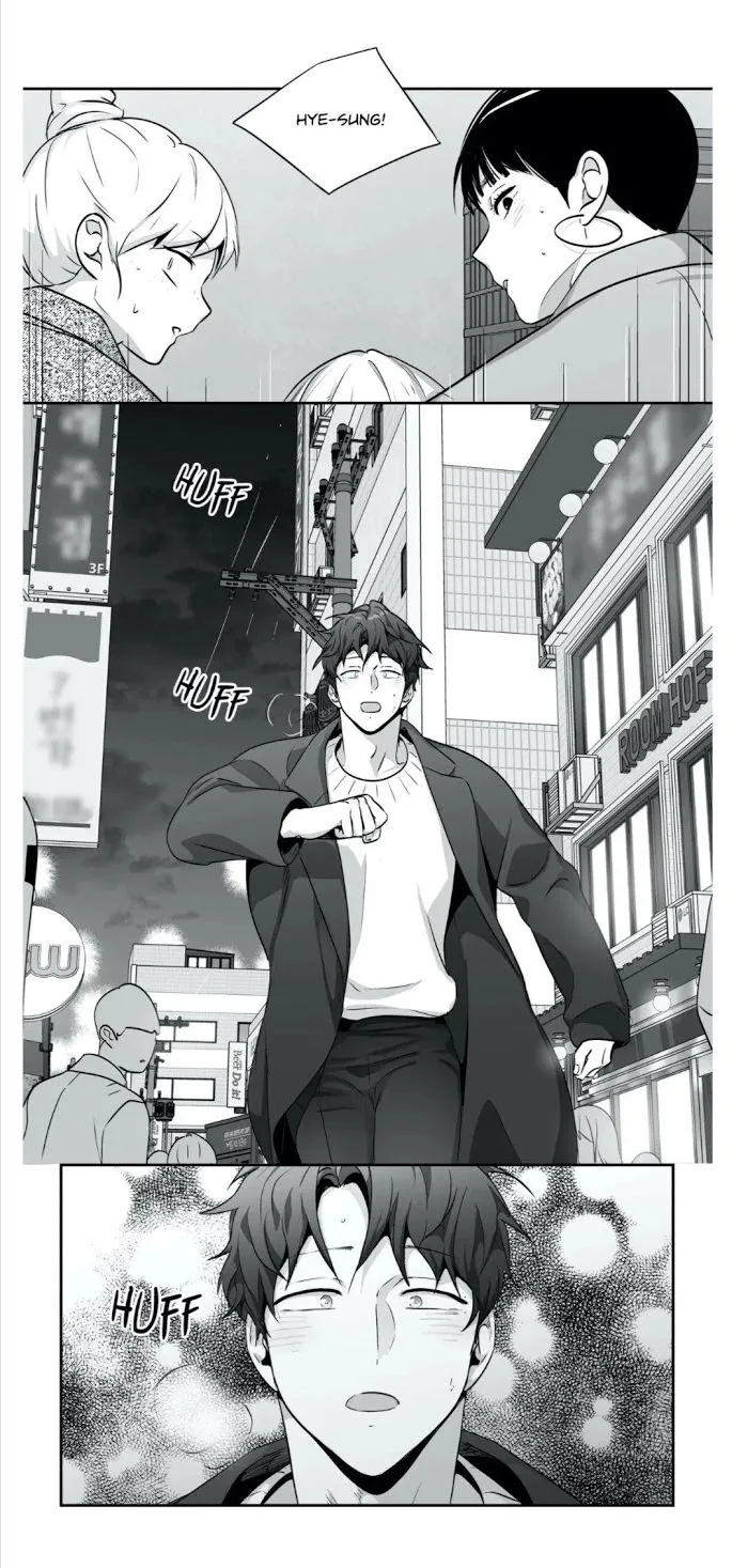 Love Is An Illusion - Chapter 78 Page 25