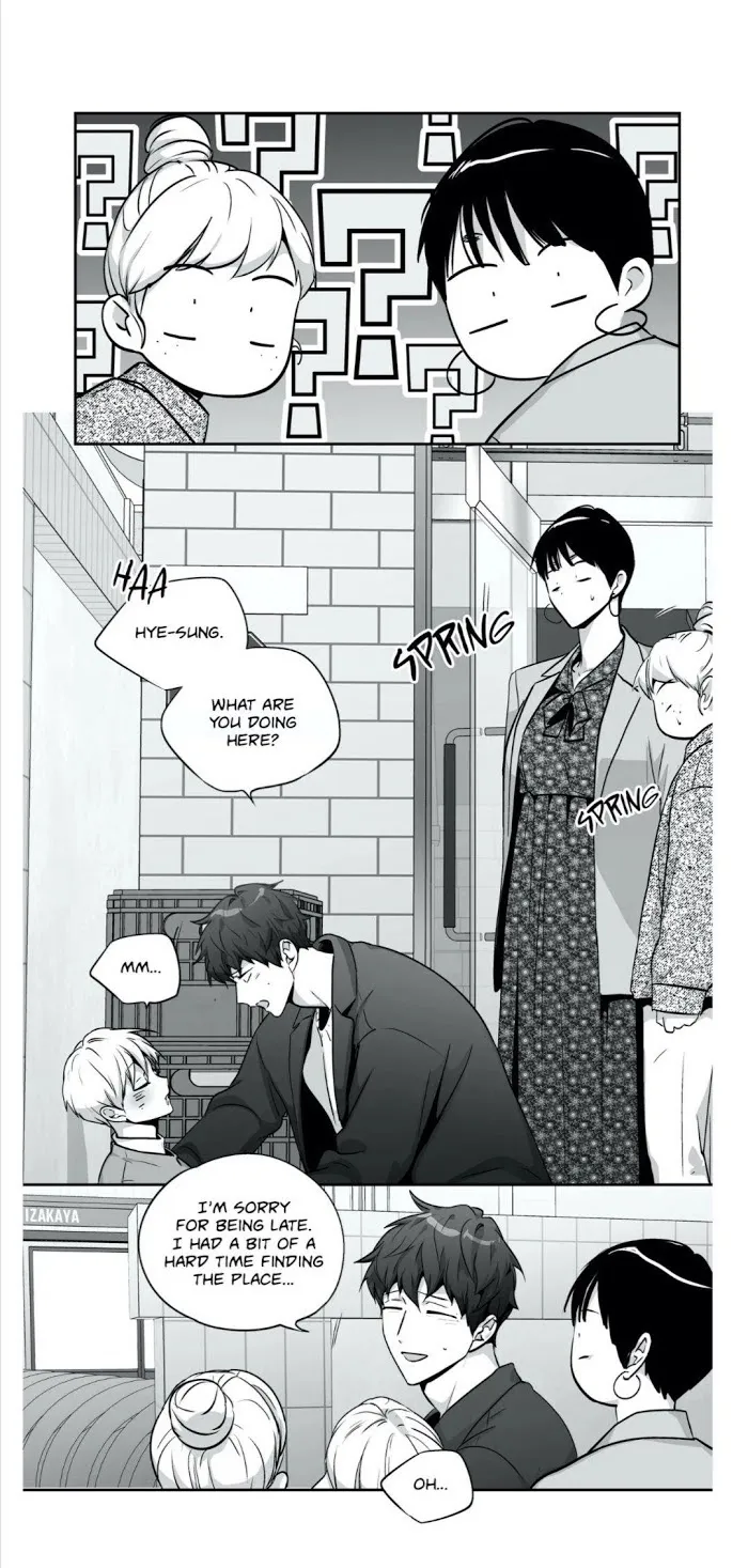 Love Is An Illusion - Chapter 78 Page 26