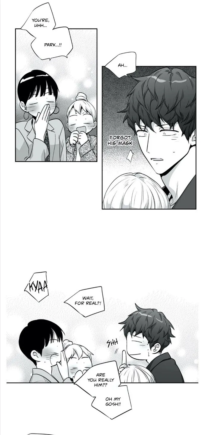 Love Is An Illusion - Chapter 78 Page 27