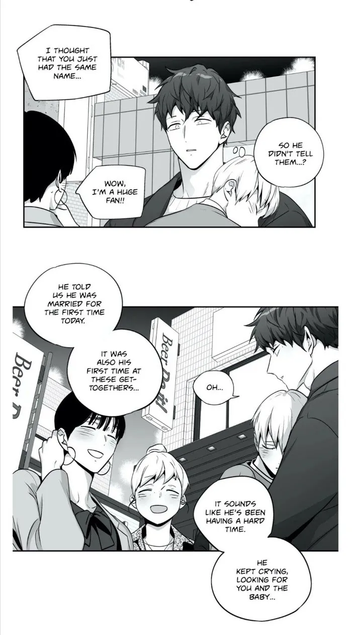 Love Is An Illusion - Chapter 78 Page 28
