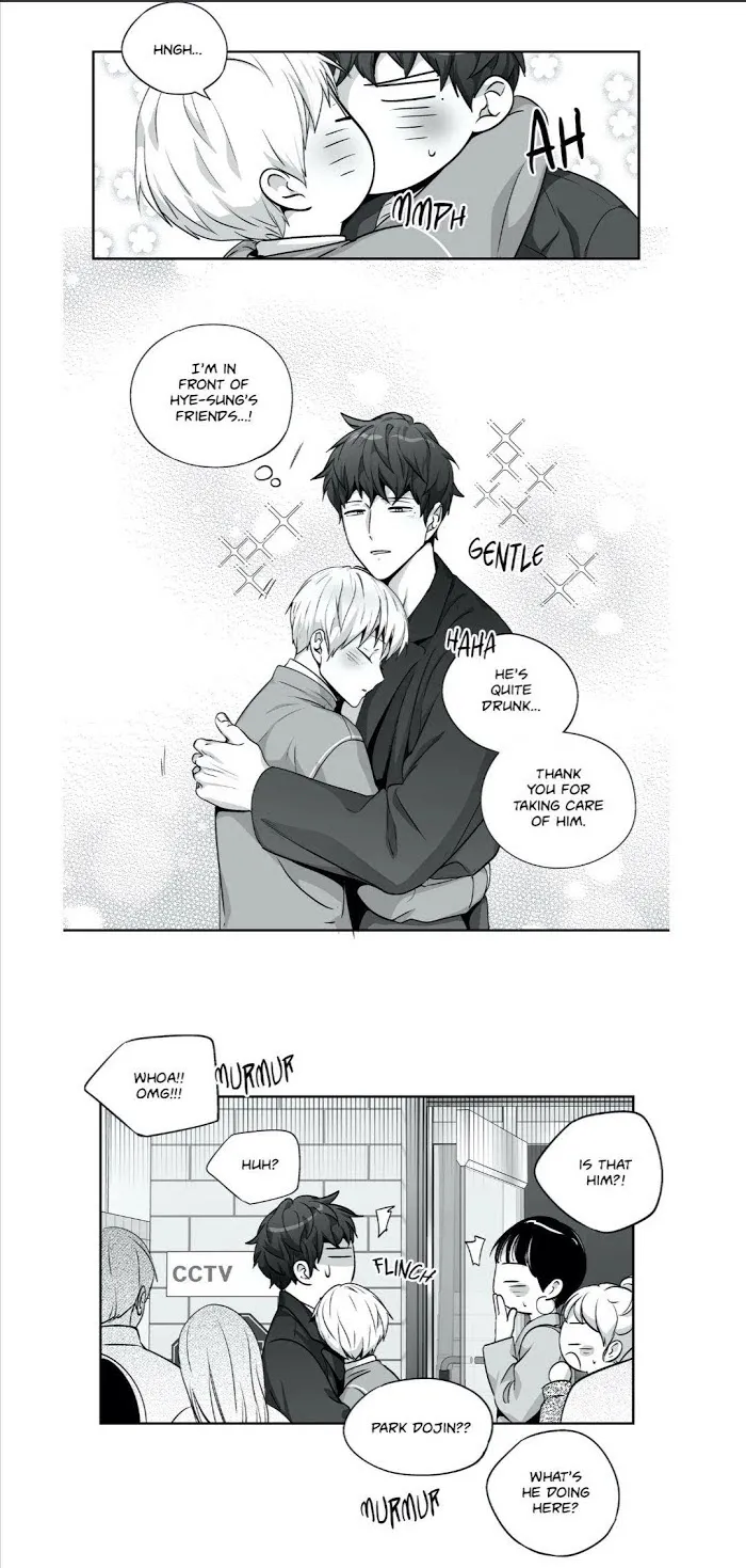 Love Is An Illusion - Chapter 78 Page 30