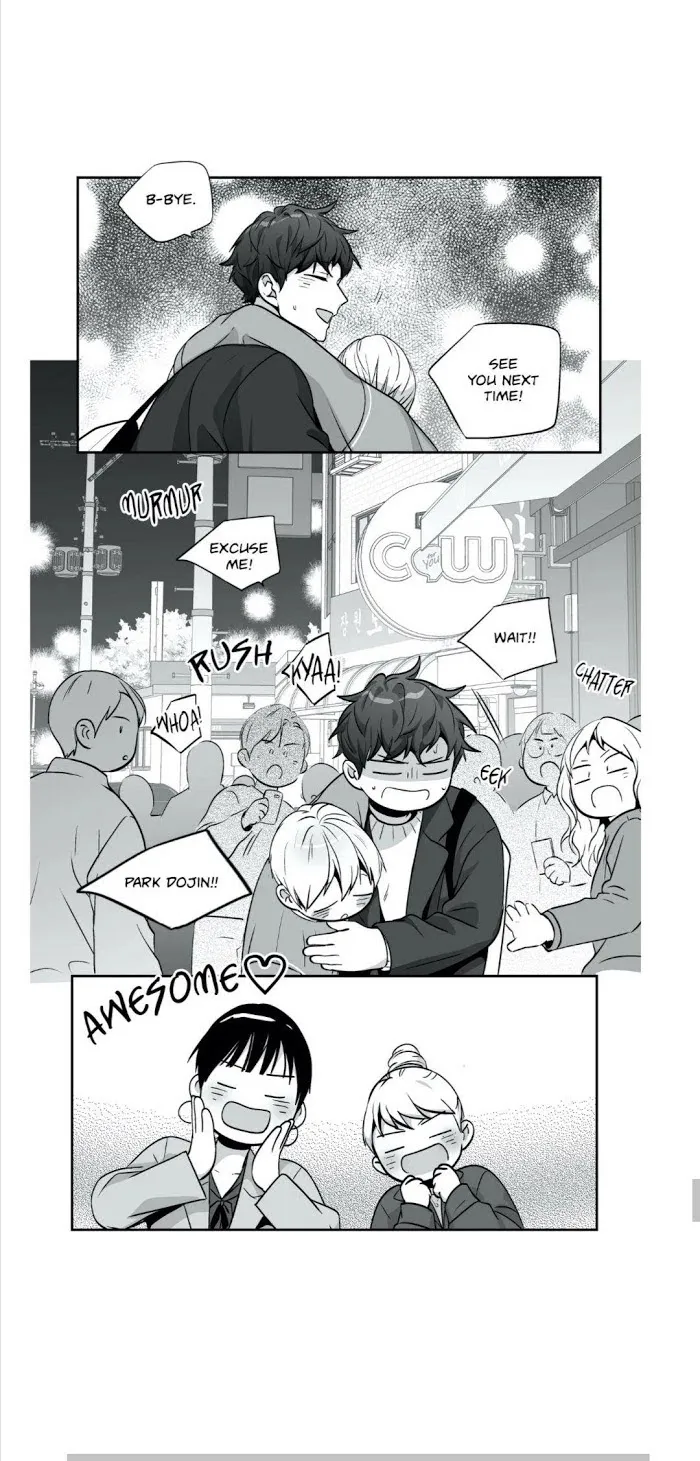 Love Is An Illusion - Chapter 78 Page 31
