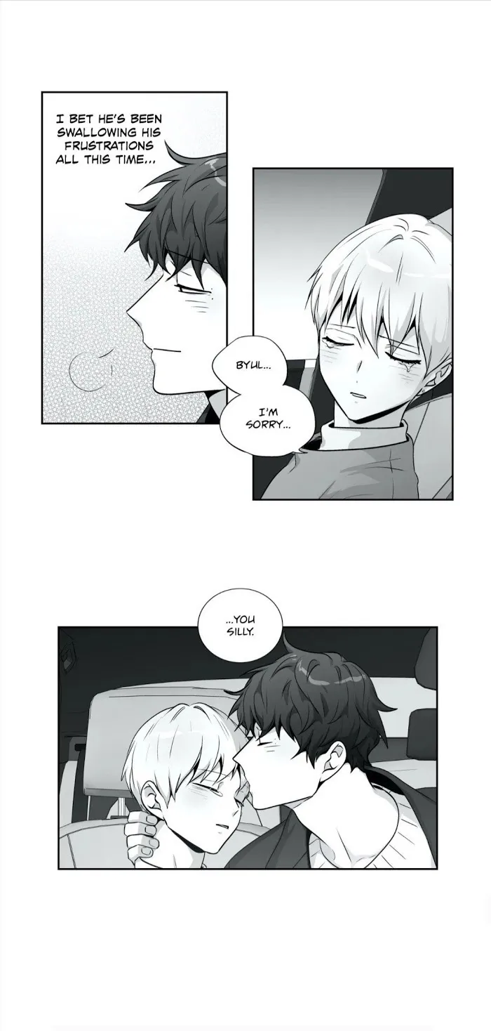 Love Is An Illusion - Chapter 78 Page 33
