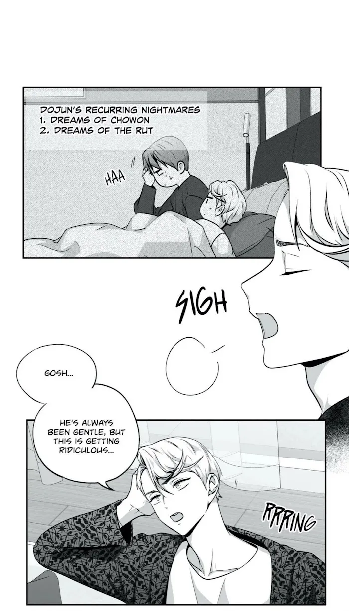 Love Is An Illusion - Chapter 79 Page 4