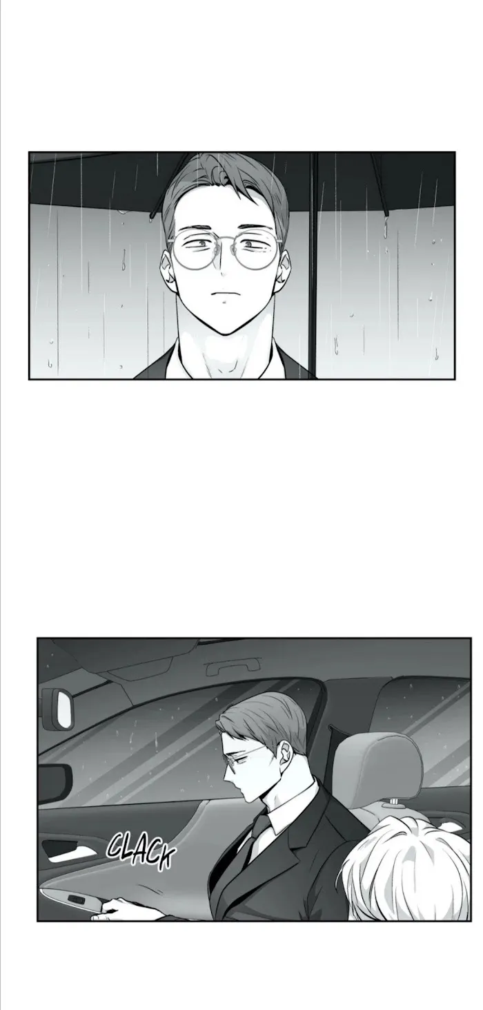 Love Is An Illusion - Chapter 79 Page 8