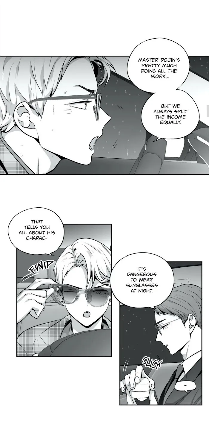Love Is An Illusion - Chapter 79 Page 10