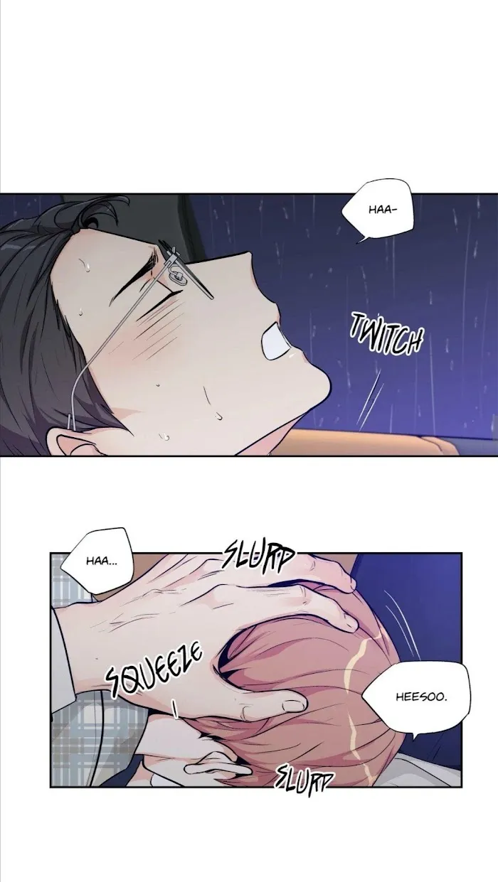 Love Is An Illusion - Chapter 79 Page 18