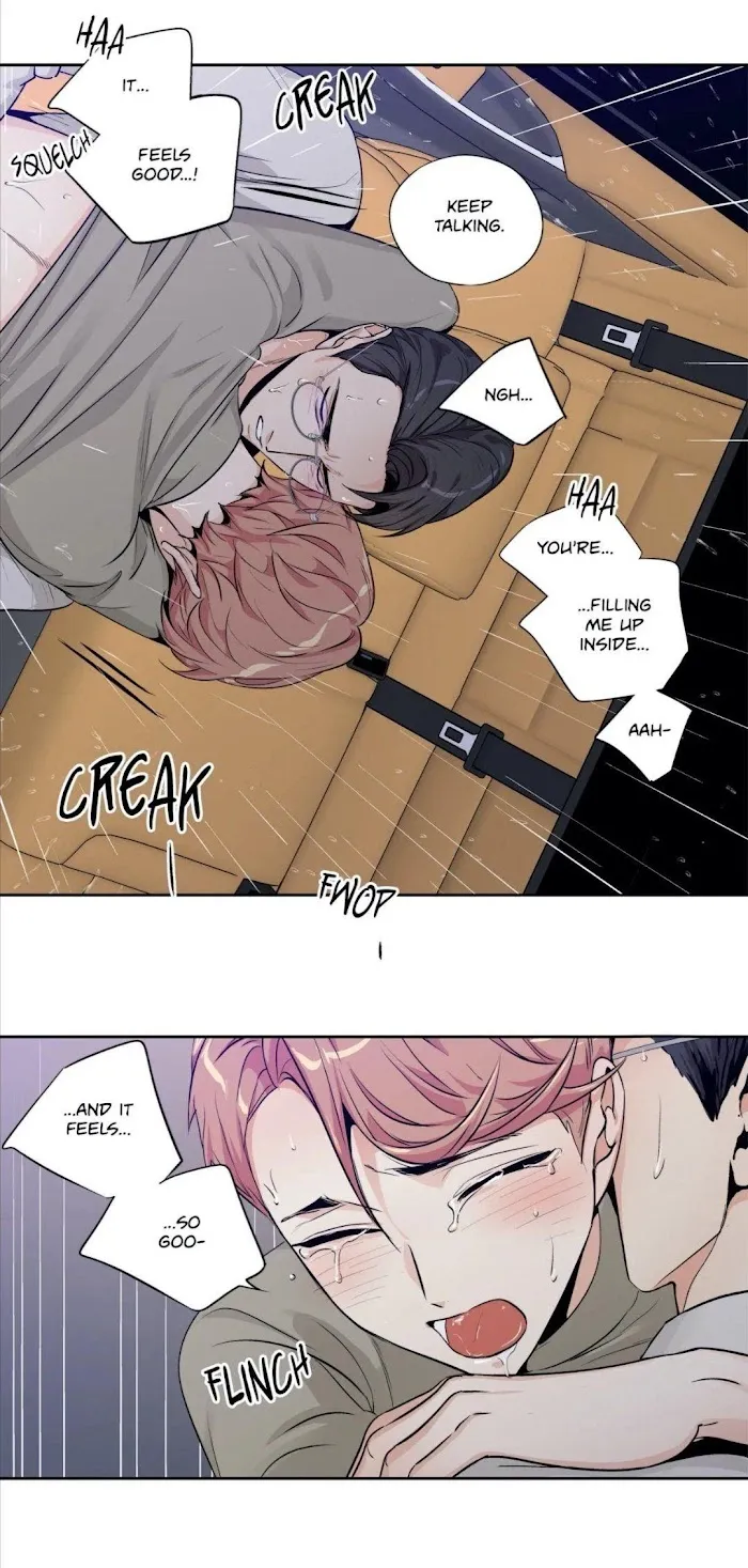 Love Is An Illusion - Chapter 79 Page 31