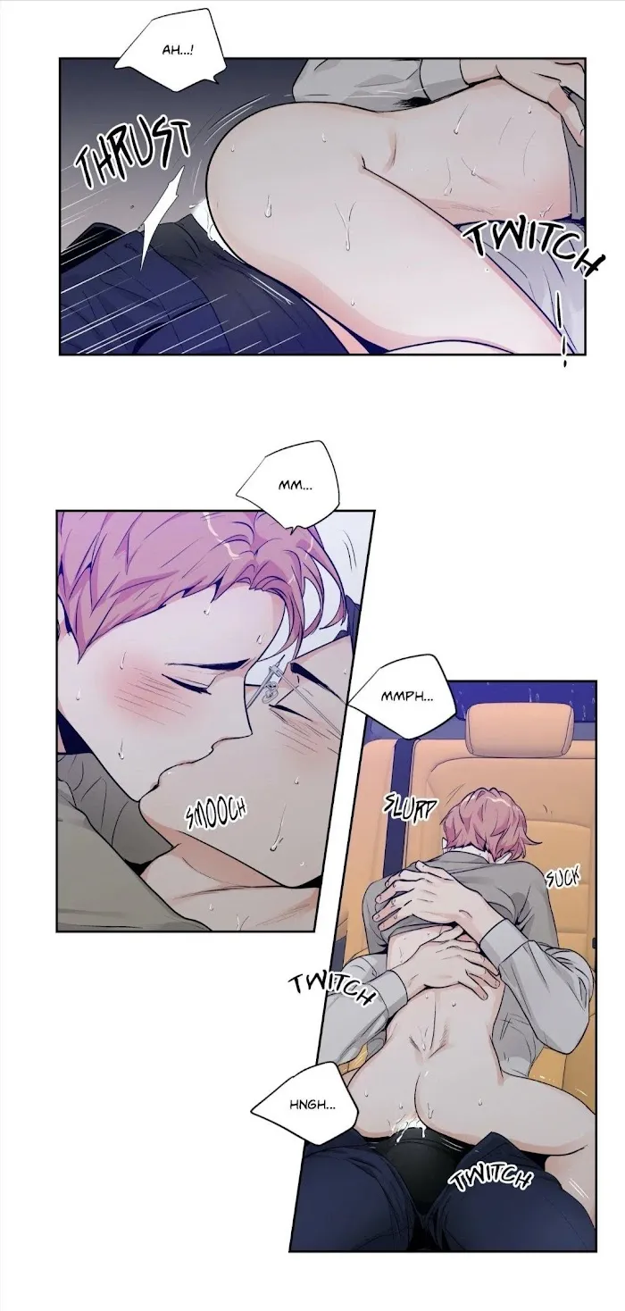 Love Is An Illusion - Chapter 79 Page 32