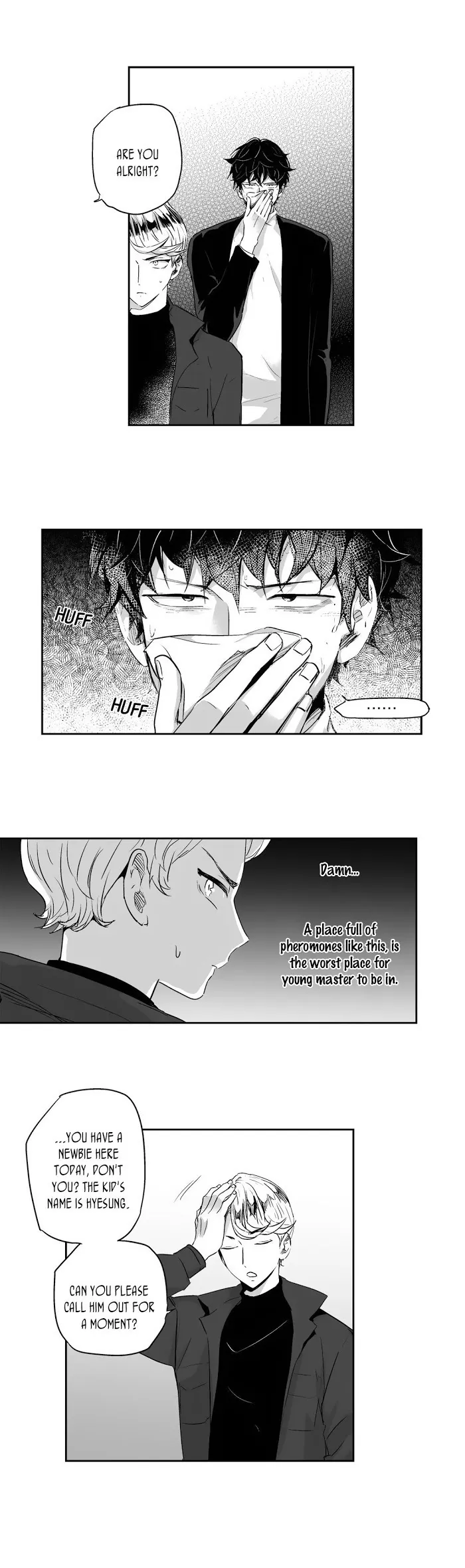 Love Is An Illusion - Chapter 8 Page 3