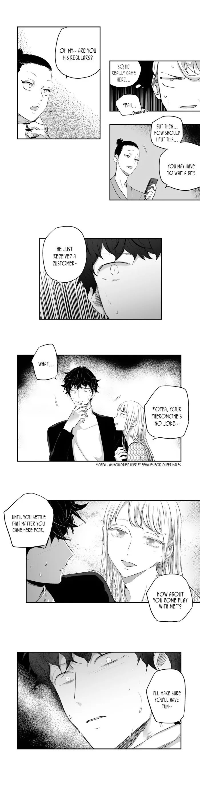 Love Is An Illusion - Chapter 8 Page 4