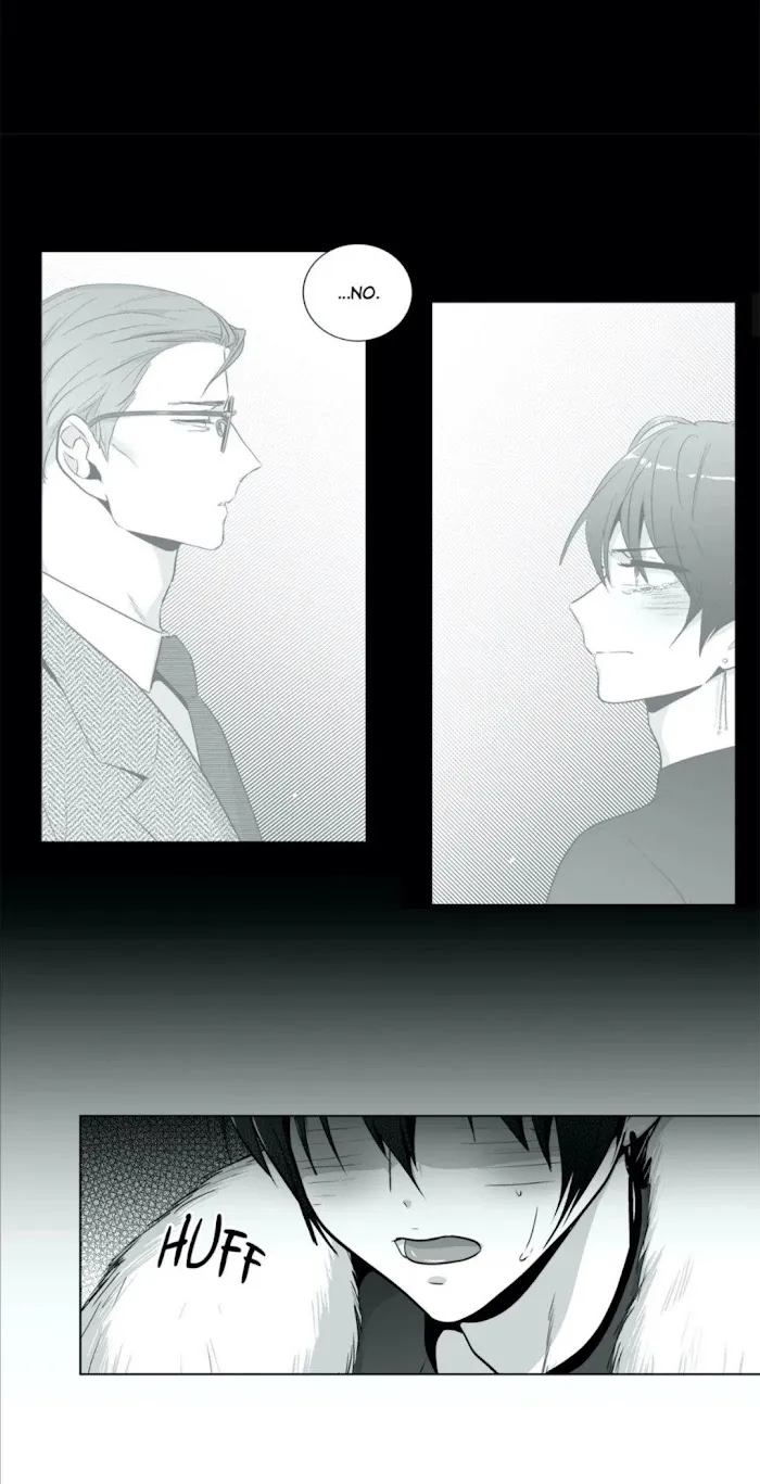 Love Is An Illusion - Chapter 80 Page 7